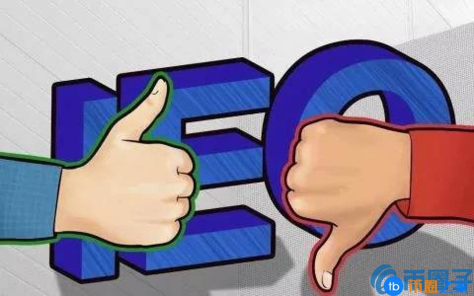 如何解决区块链技术的区块链增量市场困境?插图 如何解决区块链技术的区块链增量市场困境?