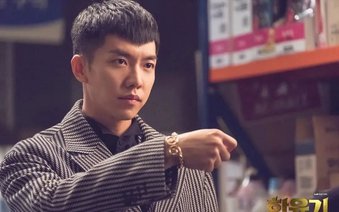 三十亿韩元算富吗(韩国有十亿韩元算有钱)