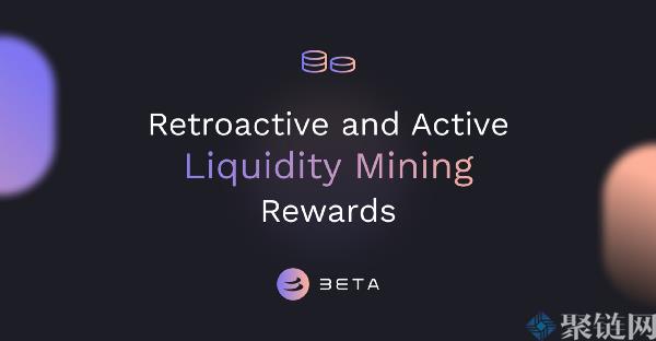 BETA货货币发行量是多少,BETA币发行量和流通量介绍插图1 BETA货货币发行量是多少,BETA币发行量和流通量介绍