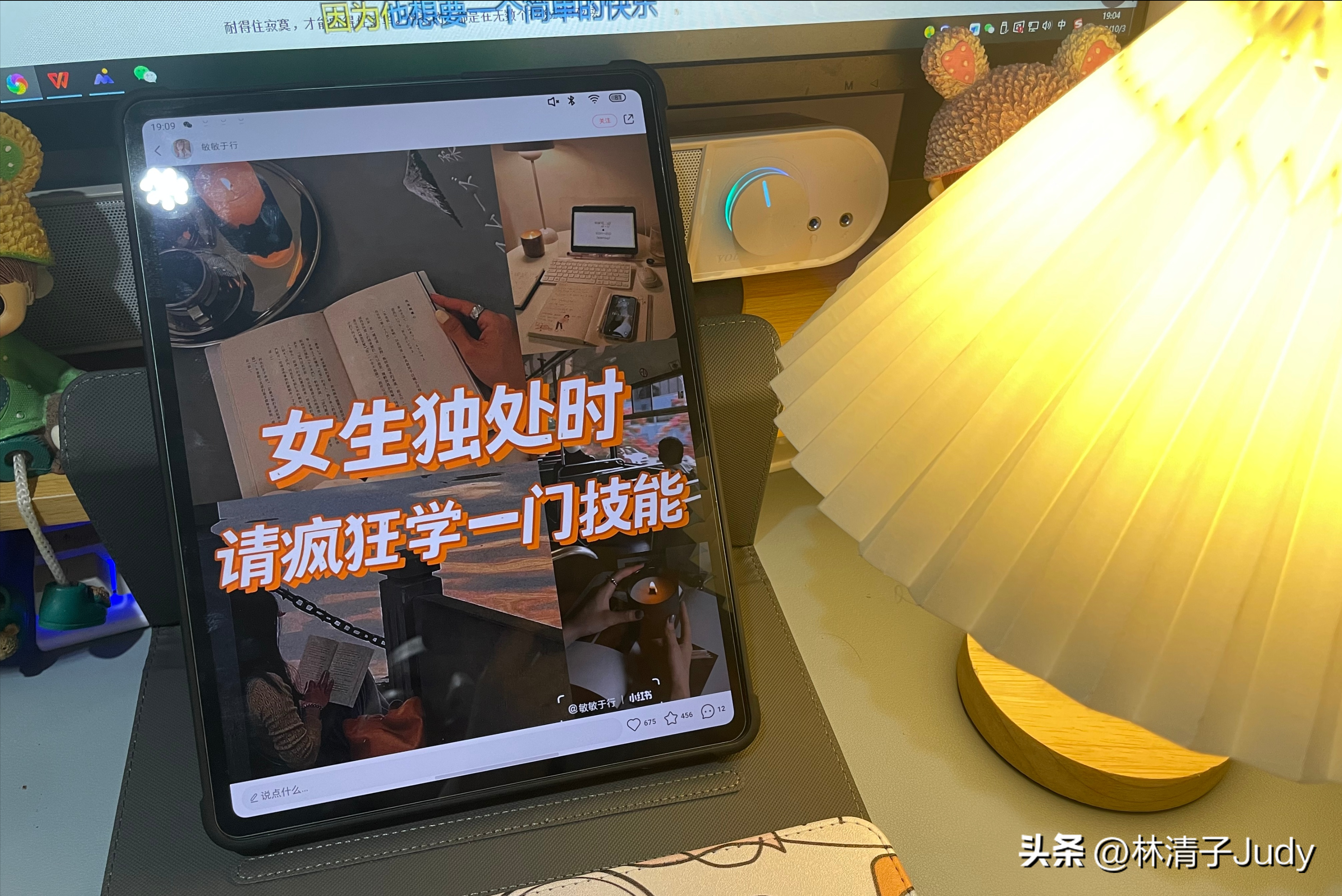 手机挣钱的副业（手机能做什么副业能赚钱）