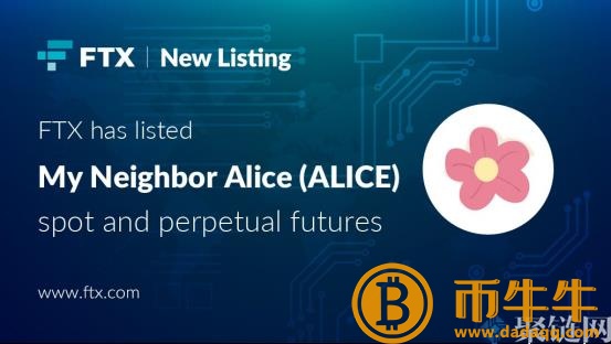 FTX怎么注册，FTX交易所注册登录教程1