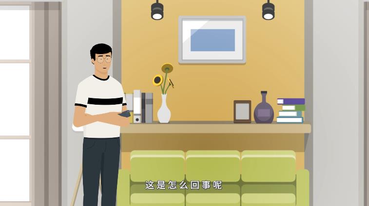 app充值(app充值后如何退款)4