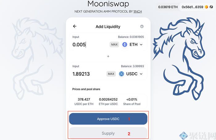 Mooniswap交易所怎么样？一文了解Mooniswap交易所7