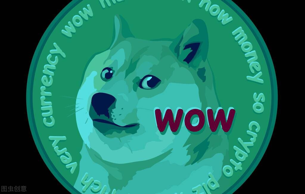 狗狗币未来的趋势（狗狗币未来的升值空间）