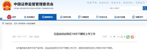 十大私募基金公司排名深圳（深圳私募基金公司排名前十）