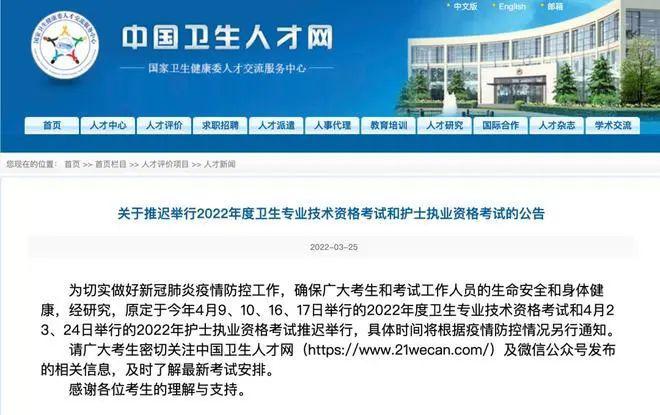 基金从业重庆在哪里考（重庆考基金地点）