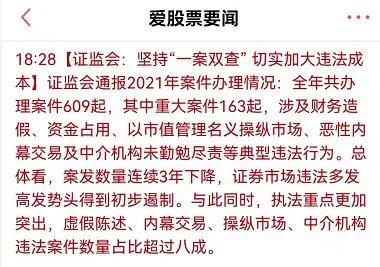 美团股票价格(腾讯股票价格今日行情)