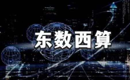 BCC儿交易市场(BCC儿交易市场暂管我国使用者吗)插图2 BCC儿交易市场(BCC儿交易市场暂管我国使用者吗)