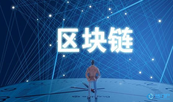 币安是甚么专有链、专有链、国联链BDG是甚么原意