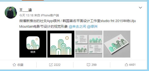 steem(steemit官网)