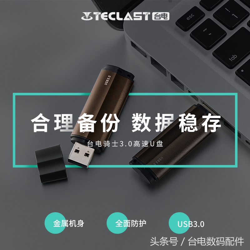 比特币病毒(比特币病毒勒索案例)