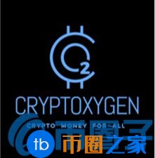 OXY2币／Cryptoxygen是什么？OXY2介绍团队，官网，白皮书