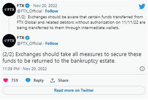 加密侦探揭穿了关于 FTX黑客的3个最大误解