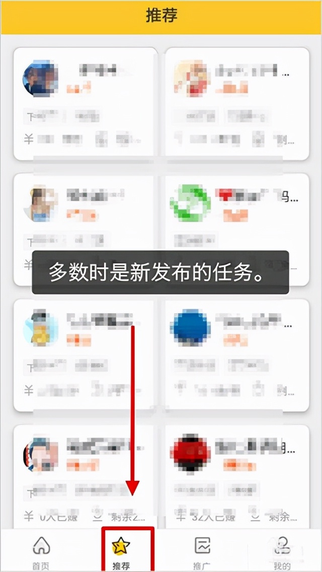 赚钱软件微信提现（聊天赚钱软件微信提现）