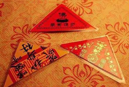 犯太岁化解方法(今年犯太岁如何化解)插图1 犯太岁化解方法(今年犯太岁如何化解)