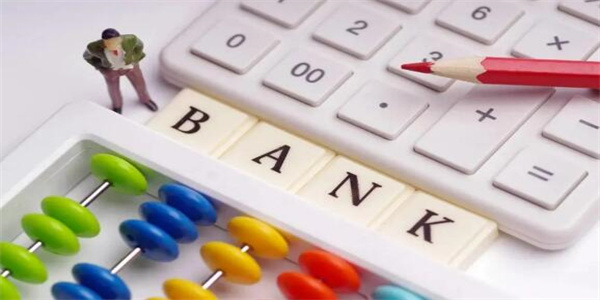 商业银行宣布推出理财产品市场 这其中有何含义?2 商业银行宣布推出理财产品市场 这其中有何含义?2