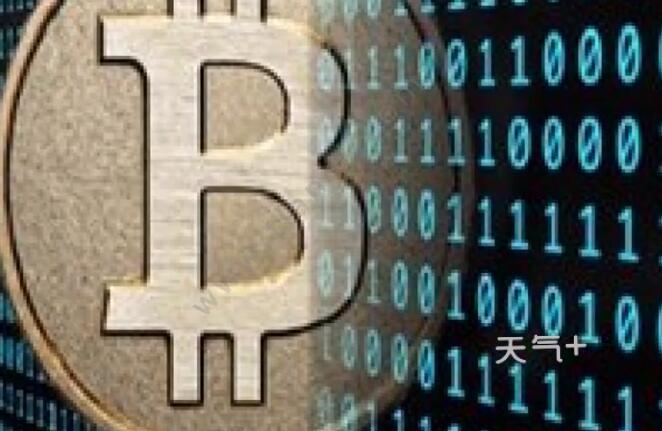 比特币交易网(比特币交易网站Mt.Gox丢失了用户大约多少万枚比特币)插图5 比特币交易网(比特币交易网站Mt.Gox丢失了用户大约多少万枚比特币)