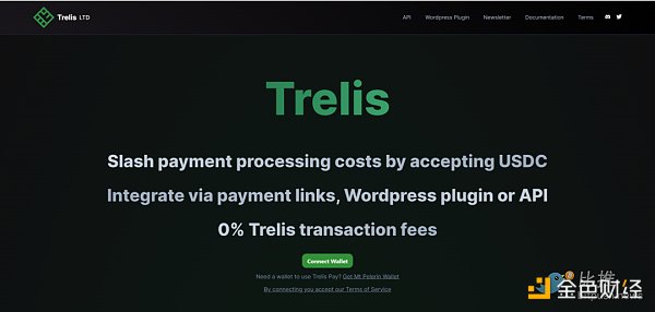 在Tornado Cash事件后,隐私赛道正值信任危机之时3 在Tornado Cash事件后,隐私赛道正值信任危机之时3