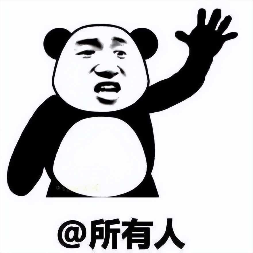 手把手教你理财基金（基金理财方法）5