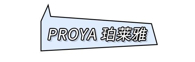 福瑞达水疗机靠谱吗（福瑞达眼球spa安全吗）21