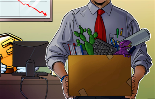 Kraken裁员30% 以度过加密冬天