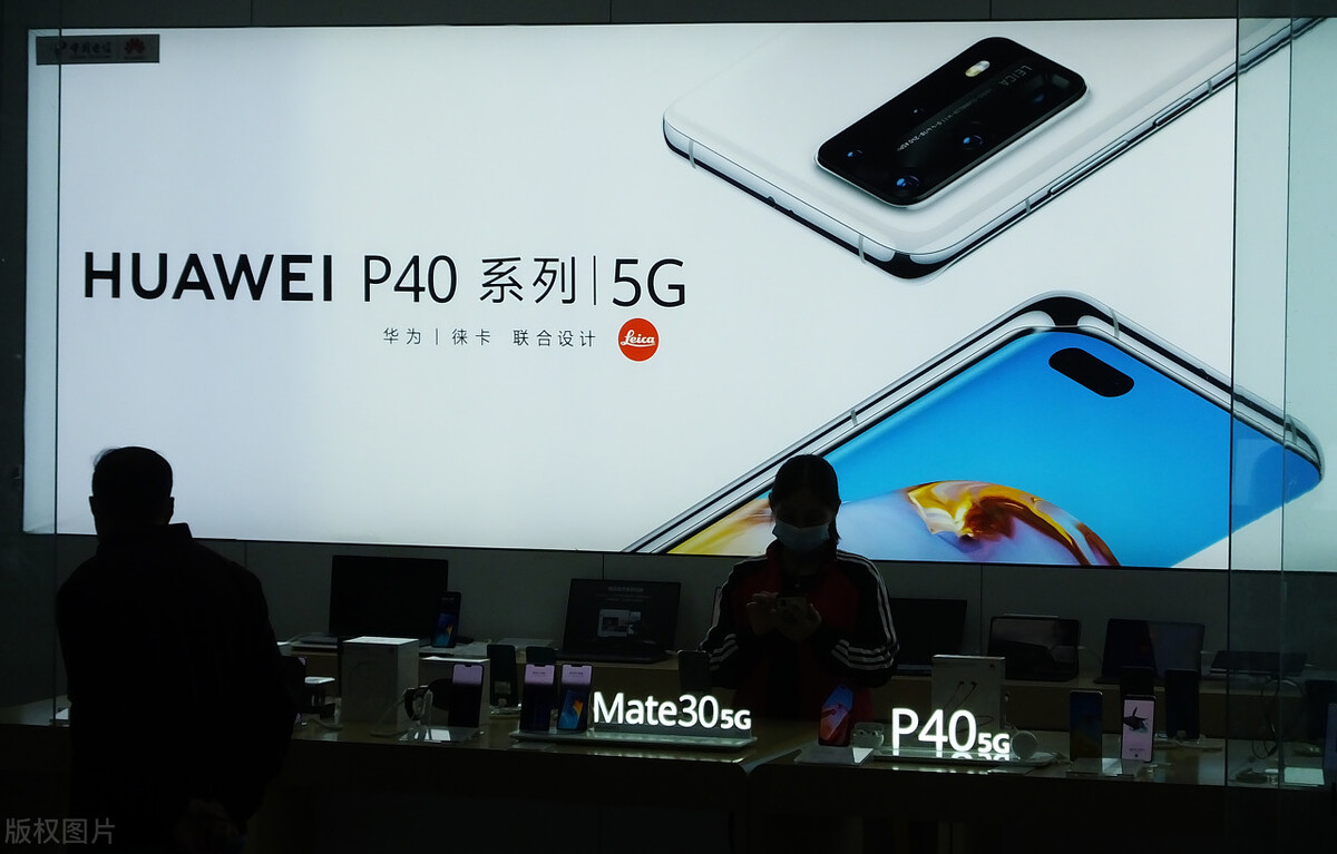 p40pro参数（mate40pro参数）2