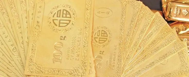 黄金保证金(黄金保证金交易)