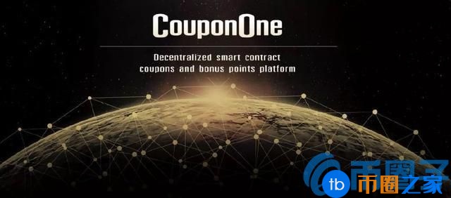 优惠宝(CPU)是什么币？CPU货币官网总量和货币概念介绍