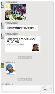 维卡币在哪买(维卡币换车)