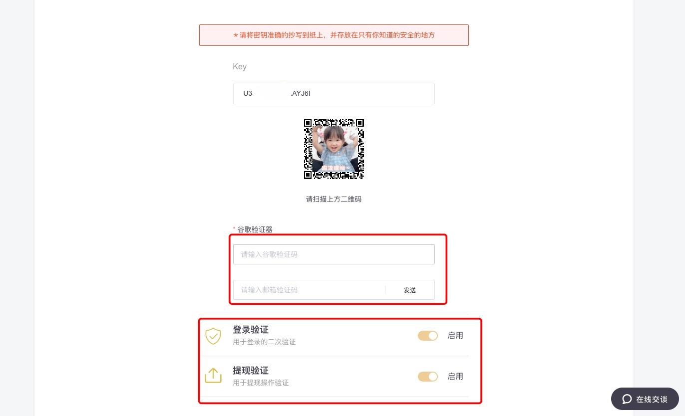 比特网（比特网现在为什么进不去了）