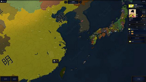 文明时代二中文版下载无限金币版v1.01584插图1 文明时代二中文版下载无限金币版v1.01584