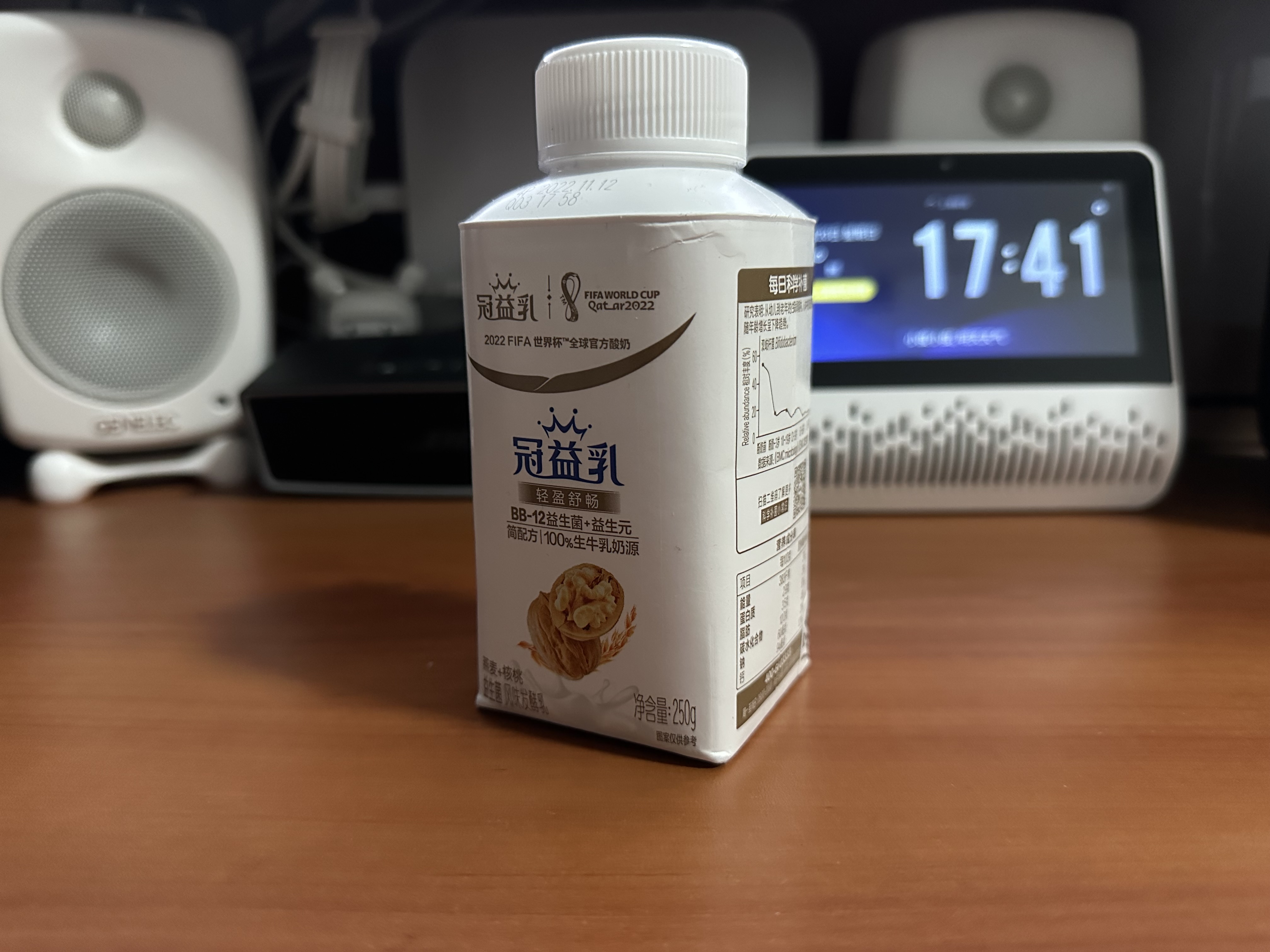 苹果10什么时候上市的（苹果10是哪一年上市的）8