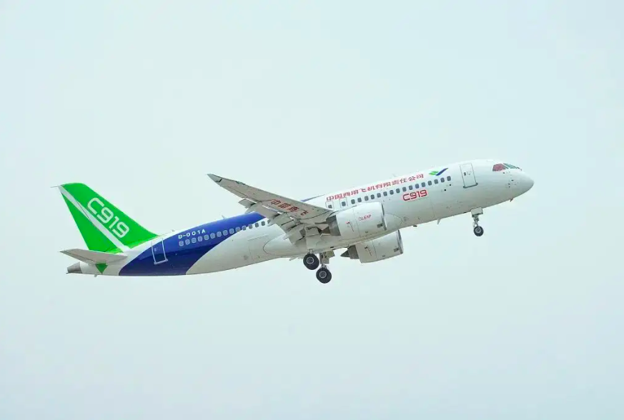 c919飞机（c919飞机是哪个公司生产的）