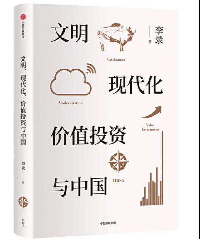 基金投资技巧书籍排行榜（简单易懂的基金入门书籍）
