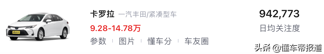 日系车有哪些汽车品牌（日系车有哪些汽车品牌10万左右）