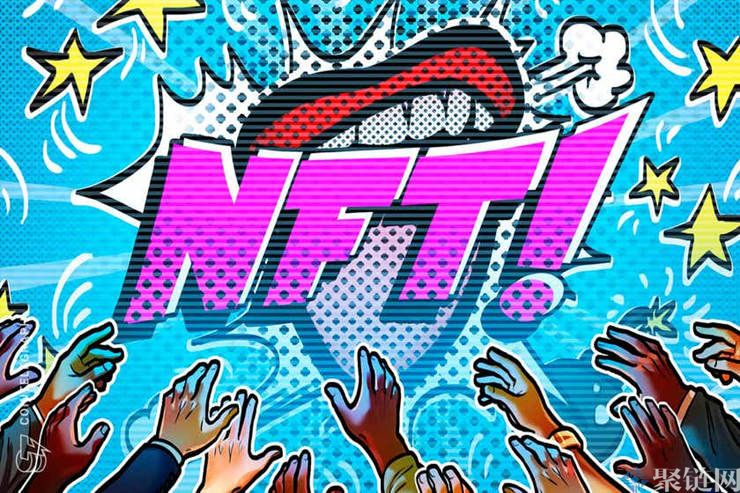 NFT有哪些艺术交易平台?盘点热点NFT艺术交易平台插图1 NFT有哪些艺术交易平台?盘点热点NFT艺术交易平台