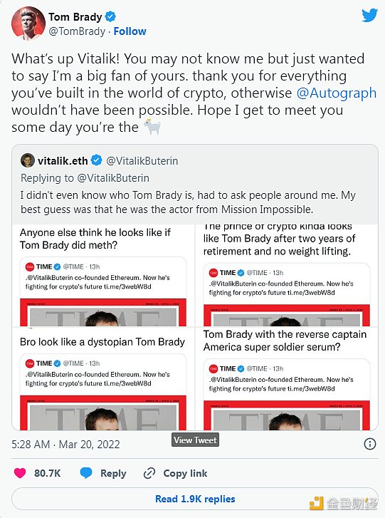 2022年的10条轰动币圈的推文7