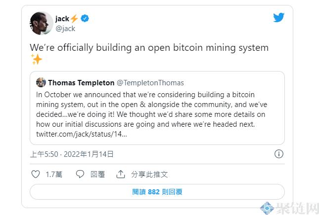 Block比特币开采系统正在建立中!主要开源和客制晶片插图1 Block比特币开采系统正在建立中!主要开源和客制晶片