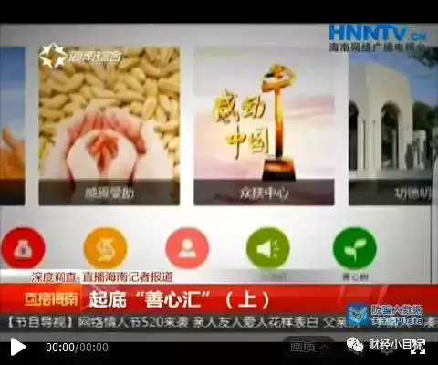 今日币圈新闻(币世界新闻消息)36 今日币圈新闻(币世界新闻消息)36