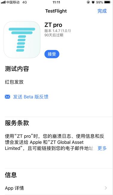 etc币（etc币能涨到1000美金吗）