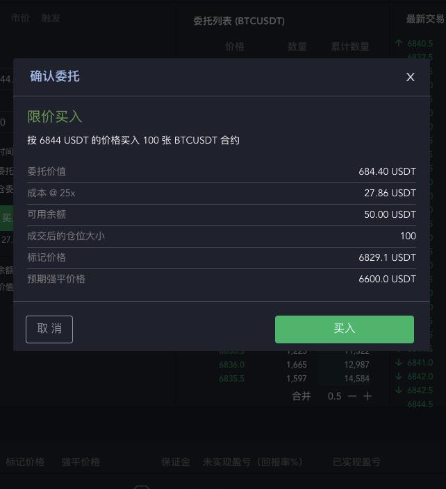 cspr是什么币（cspr是什么币什么时候在火币上线）