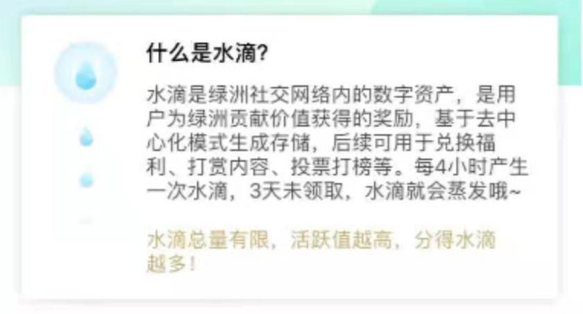 steem(steemit官网)