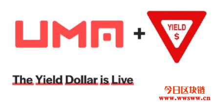 腾讯区块链（腾讯区块链和至信链有什么区别）