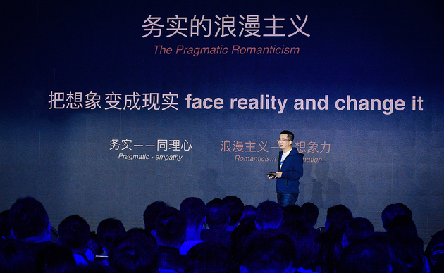 字节跳动公司简介（字节跳动公司员工月薪大约有多少）1