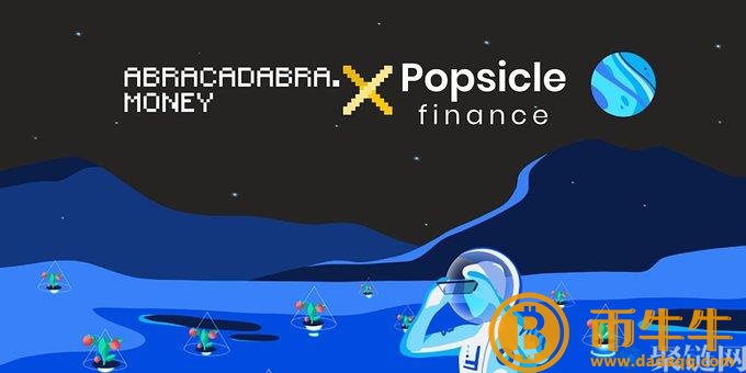 SPELL货币发行量是多少，SPELL货货币发行量和流通量介绍1