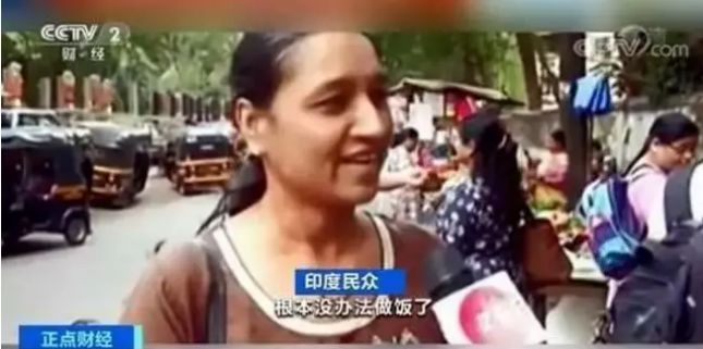 200卢比多少人民币(800卢比=多少人民币)3 200卢比多少人民币(800卢比=多少人民币)3