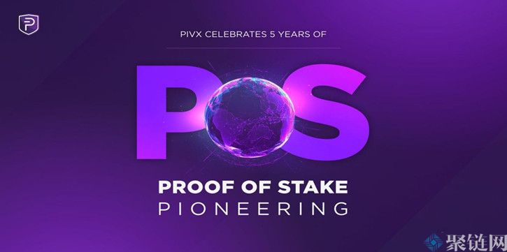 PIVX如何买卖硬币,PIVX介绍介绍普维币购买和交易流程介绍插图1 PIVX如何买卖硬币,PIVX介绍介绍普维币购买和交易流程介绍
