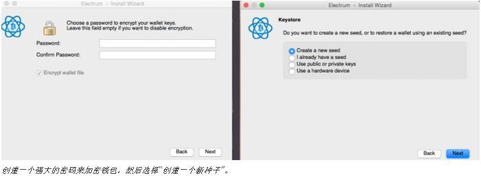 比特币怎么存u盘（比特币如何存储到硬盘）
