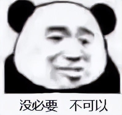 手把手教你理财基金（基金理财方法）1