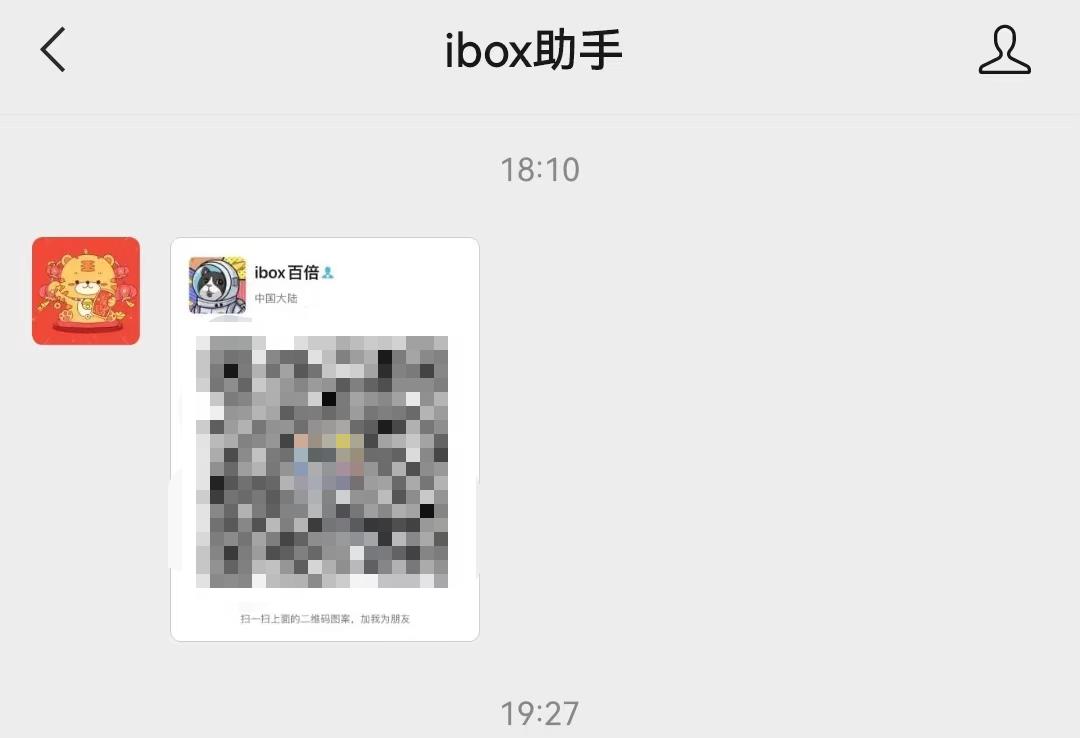 普通人制作的能卖出去吗英文(自己制作的东西能卖吗)_114